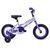 Детский велосипед Apollo NEO girls 12", 18229, Вариант УТ-00181403: Возраст: 2-4 лет (Рост: до 102 см), Цвет: фиолетовый/белый, изображение  - НаВелосипеде.рф