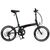 Складной велосипед DAHON SPEED D18 20", VD19006, Вариант УТ-00166947: Размер: one size, Цвет: белый, изображение 2 - НаВелосипеде.рф