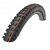 Велопокрышка Schwalbe EDDY CURRENT FRONT,  29x2.60  (65-622), Super Gravity, TLE, Addix Soft, 67EPI, черный, 11654023, изображение  - НаВелосипеде.рф