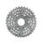 Кассета велосипедная SUNRACE CSM40.7AS0.US0.OE M40, 7 скоростей, 11-28T, оцинкованная сталь, серебристый, 06-201102, изображение 2 - НаВелосипеде.рф