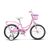 Детский велосипед Stels Flyte Lady Z011 18" 2018, LU089095, Вариант УТ-00194580: Рама: 12" (Рост: 100-125см), Цвет: розовый, изображение от магазина НаВелосипеде.рф Детский велосипед Stels Flyte Lady Z011 18" 2018, LU089095, Вариант УТ-00194580: Рама: 12" (Рост: 100-125см), Цвет: розовый, изображение  - НаВелосипеде.рф