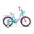 Детский велосипед Stels Jolly V010 16" 2019, LU092129, Вариант УТ-00194591: Рама: 9,5" (Рост: 100-120см), Цвет: Мятный , изображение 6от магазина НаВелосипеде.рф Детский велосипед Stels Jolly V010 16" 2019, LU092129, Вариант УТ-00194591: Рама: 9,5" (Рост: 100-120см), Цвет: Мятный , изображение 6 - НаВелосипеде.рф