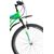 Двухподвесный велосипед Десна 2620 V 26" 2017, LU086314, Вариант УТ-00194839: Рама: 17" (Рост: 156-170 см), Цвет: салатовый , изображение 4 - НаВелосипеде.рф