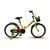 Детский велосипед HORST Remix 20" 2020, 24-2000000078, Вариант УТ-00202100: Возраст: 6-9 лет, Цвет: зеленый, изображение 3 - НаВелосипеде.рф
