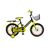 Детский велосипед HOGGER TOCORO 18" 2020, 18" black/lemon, Вариант УТ-00198016: Колеса: 18" (Рост: от 110 до 130 см), Цвет: желтый, изображение 2 - НаВелосипеде.рф