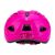 Шлем велосипедный Vinca sport VSH 7, детский, с регулировкой, розовый, рисунок - " star ", индивидуальная упаковка , Вариант УТ-00199663: Размер: S (48-52 см), изображение  - НаВелосипеде.рф