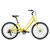 Женский велосипед Giant LIV Suede 2 26" 2020, 2002221225, Вариант УТ-00202727: Рама: M (Рост: 165-184 см), Цвет: желтый, изображение  - НаВелосипеде.рф