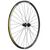 Колеса велосипедные REMERX ROCKY DISC, 26”, комплект,  559x22, 32 Н, CenterLock, QR, RWS26b-RD(Centerlock), изображение от магазина НаВелосипеде.рф Колеса велосипедные REMERX ROCKY DISC, 26”, комплект,  559x22, 32 Н, CenterLock, QR, RWS26b-RD(Centerlock), изображение  - НаВелосипеде.рф