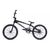Велосипед BMX Inspyre Evo Disk  Pro 20" 2020, VEIN2009, Вариант УТ-00192691: Рост: 155 - 170 см, Цвет: черный , изображение  - НаВелосипеде.рф