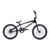 Велосипед BMX Inspyre Evo Disk  Pro 20" 2020, VEIN2009, Вариант УТ-00192691: Рост: 155 - 170 см, Цвет: черный , изображение 3 - НаВелосипеде.рф