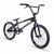 Велосипед BMX Inspyre Evo Disk  Pro 20" 2020, VEIN2009, Вариант УТ-00192691: Рост: 155 - 170 см, Цвет: черный , изображение 4 - НаВелосипеде.рф