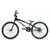 Велосипед BMX Inspyre Evo Disk Junior 20" 2020, VEIN2006, Вариант УТ-00192690: Рост: 135 - 145 см, Цвет: черный , изображение 2 - НаВелосипеде.рф