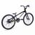 Велосипед BMX Inspyre Evo Disk Junior 20" 2020, VEIN2006, Вариант УТ-00192690: Рост: 135 - 145 см, Цвет: черный , изображение 4 - НаВелосипеде.рф
