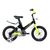 Детский велосипед FORWARD COSMO 12" 2020, RBKW0LME1005, Вариант УТ-00203212: Возраст: 2-4 года, Рост: 95-101см), Цвет: черный/зеленый, изображение 2 - НаВелосипеде.рф