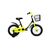 Детский велосипед FORWARD BARRIO 14" 2020, RBKW0LNF1006, Вариант УТ-00203230: Возраст: 2-5 лет (Рост: 85-110см), Цвет: синий, изображение 6 - НаВелосипеде.рф