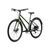 Женский велосипед Merida Crossway Urban 300 Lady 28" 2020, 6110836167, Вариант УТ-00188882: Рама: M 50 cm (Рост: 165 - 170 cm), Цвет: матовый зелено-серебристый, изображение 2 - НаВелосипеде.рф