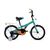 Детский велосипед FORWARD CROCKY 18" 2020, RBKW0LNH1024, Вариант УТ-00203346: Рост: 105-130 см, Цвет: бирюзовый/оранжевый, изображение 4 - НаВелосипеде.рф