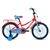Детский велосипед FORWARD FUNKY 18" 2020, RBKW0LNH1034, Вариант УТ-00203352: Рост: 105-130 см, Цвет: бирюзовый/желтый, изображение 2 - НаВелосипеде.рф