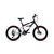 Детский велосипед Forward ALTAIR MTB FS disc 20" 2020, RBKT02N06004, Вариант УТ-00203398: Рама: 14" (Рост: 115-135 см), Цвет: бежевый/черный, изображение  - НаВелосипеде.рф