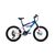 Детский велосипед Forward ALTAIR MTB FS disc 20" 2020, RBKT02N06004, Вариант УТ-00203398: Рама: 14" (Рост: 115-135 см), Цвет: бежевый/черный, изображение 4 - НаВелосипеде.рф