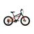 Детский велосипед Forward ALTAIR MTB FS disc 20" 2020, RBKT02N06004, Вариант УТ-00203398: Рама: 14" (Рост: 115-135 см), Цвет: бежевый/черный, изображение 3 - НаВелосипеде.рф