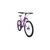 Женский велосипед FORWARD SEIDO 26 2.0 disc 26" 2019, RBKW9766Q006, Вариант УТ-00203524: Рама: 17" (Рост: 156-170см), Цвет: фиолетовый, изображение 2 - НаВелосипеде.рф