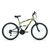 Двухподвесный велосипед ALTAIR MTB FS 1.0 26" 2020, RBKT0SN6P007, Вариант УТ-00203473: Рама: 16" (Рост: 170 - 175 cm), Цвет: бежевый/черный, изображение  - НаВелосипеде.рф