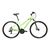 Женский велосипед Merida Crossway 10-MD Lady 28" 2020, 2000053536424, Вариант УТ-00198601: Рама: L 54 cm (Рост: 170 - 175 cm), Цвет: матовый серо-черный , изображение от магазина НаВелосипеде.рф Женский велосипед Merida Crossway 10-MD Lady 28" 2020, 2000053536424, Вариант УТ-00198601: Рама: L 54 cm (Рост: 170 - 175 cm), Цвет: матовый серо-черный , изображение  - НаВелосипеде.рф