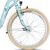Подростковый велосипед Puky Skyride 24-3 Alu light 24'', 4801, Вариант УТ-00207318: Возраст: 8-12 лет (Рост: от 130 см), Цвет: azure, изображение 3 - НаВелосипеде.рф