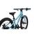 Детский велосипед Scott Contessa rigid 20" 2020, 274945, Вариант УТ-00198587: Рост: 120-135 см, Цвет: голубой, изображение 2от магазина НаВелосипеде.рф Детский велосипед Scott Contessa rigid 20" 2020, 274945, Вариант УТ-00198587: Рост: 120-135 см, Цвет: голубой, изображение 2 - НаВелосипеде.рф