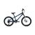Детский велосипед ALTAIR MTB HT 20 2.0 disc 20" 2020, RBKT0MN06002, Вариант УТ-00209294: Рама: 10,5" (Рост: 115-135см), Цвет: черный/оранжевый, изображение 3 - НаВелосипеде.рф