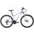 Женский велосипед Stark Viva 27.2 HD 27,5" 2020, H000016408, Вариант УТ-00209201: Рама: 16" (Рост: 155-170см), Цвет: фиолетовый/голубой/серебристый, изображение  - НаВелосипеде.рф