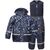 Костюм детский Didriksons BOARDMAN KIDS PR SET, камешки на синем, 503018, Вариант УТ-00176074: Рост: 100 , изображение  - НаВелосипеде.рф