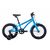 Детский велосипед BEARBIKE Kitez 16" 2020, RBKB0Y6G1001, Вариант УТ-00212362: Рама: OS (Рост: 100-125см), Цвет: белый, изображение 8 - НаВелосипеде.рф