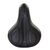 Седло велосипедное Wheel Ap, комфорт, GEL, 270x200 мм, Elastomer, без отверстия, черный, MALLOYGEL01, изображение  - НаВелосипеде.рф