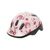 Шлем велосипедный детский Polisport BIRDY, cream/pink, Вариант УТ-00217753: Размер: XXS (Обхват головы: 44-48 см), изображение от магазина НаВелосипеде.рф Шлем велосипедный детский Polisport BIRDY, cream/pink, Вариант УТ-00217753: Размер: XXS (Обхват головы: 44-48 см), изображение  - НаВелосипеде.рф