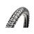 Покрышка Maxxis Aspen, 29x2.1, 120 TPI, МТБ, TB96689000, изображение от магазина НаВелосипеде.рф Покрышка Maxxis Aspen, 29x2.1, 120 TPI, МТБ, TB96689000, изображение  - НаВелосипеде.рф
