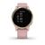 Смарт-часы Garmin vivoactive 4S, GPS, Wi-Fi, E.EU, Dust Rose/Light Gold, 010-02172-33, изображение 6от магазина НаВелосипеде.рф Смарт-часы Garmin vivoactive 4S, GPS, Wi-Fi, E.EU, Dust Rose/Light Gold, 010-02172-33, изображение 6 - НаВелосипеде.рф