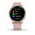 Смарт-часы Garmin vivoactive 4S, GPS, Wi-Fi, E.EU, Dust Rose/Light Gold, 010-02172-33, изображение 2от магазина НаВелосипеде.рф Смарт-часы Garmin vivoactive 4S, GPS, Wi-Fi, E.EU, Dust Rose/Light Gold, 010-02172-33, изображение 2 - НаВелосипеде.рф
