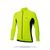 Велоджерси BBB Transition l.s, неоново-желтый, BBW-237, Вариант УТ-00212532: Размер: L, изображение от магазина НаВелосипеде.рф Велоджерси BBB Transition l.s, неоново-желтый, BBW-237, Вариант УТ-00212532: Размер: L, изображение  - НаВелосипеде.рф