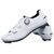 Велотуфли Merida Road Expert, White, 2281012065, Вариант УТ-00218880: Размер: 41, изображение  - НаВелосипеде.рф