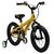 Детский велосипед Royal Baby BULL DOZER 16", RB16-23, Вариант УТ-00231744: Возраст: 5-8лет (Рост: 110-130см), Цвет: желтый, изображение 4 - НаВелосипеде.рф