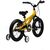 Детский велосипед Royal Baby BULL DOZER 16", RB16-23, Вариант УТ-00231744: Возраст: 5-8лет (Рост: 110-130см), Цвет: желтый, изображение 2 - НаВелосипеде.рф