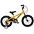 Детский велосипед Royal Baby BULL DOZER 18", RB18-23 , Вариант УТ-00231745: Возраст: 6-9 лет (Рост: 115-140см), Цвет: желтый, изображение  - НаВелосипеде.рф
