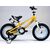 Детский велосипед Royal Baby Freestyle Space №1 18", RB18-17 , Вариант УТ-00231787: Возраст: 5-9 лет (Рост: 120-145см), Цвет: желтый, изображение 9 - НаВелосипеде.рф