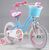 Детский велосипед Royal Baby Stargirl Steel 14", RB14G-1, Вариант УТ-00231731: Возраст: 3-5 лет (Рост: 105-130см), Цвет: Голубой, изображение 2 - НаВелосипеде.рф