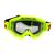 Очки велосипедные 100% Strata Mercury / Clear Lens, 50400-235-02, изображение 6от магазина НаВелосипеде.рф Очки велосипедные 100% Strata Mercury / Clear Lens, 50400-235-02, изображение 6 - НаВелосипеде.рф