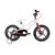 Детский велосипед Royal Baby Space Shuttle 14", RB14-22, Вариант УТ-00231846: Возраст: 4-6 лет (Рост: 105-120см), Цвет: Белый, изображение  - НаВелосипеде.рф