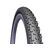 Покрышка велосипедная RUBENA KRATOS TD V98 Tubeless Supra TEXTRA, 27.5x2.25 (57x584), 510952739052, изображение от магазина НаВелосипеде.рф Покрышка велосипедная RUBENA KRATOS TD V98 Tubeless Supra TEXTRA, 27.5x2.25 (57x584), 510952739052, изображение  - НаВелосипеде.рф