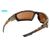 Очки велосипедные PYRAMEX Brevard PREMIUM Class c коричневыми ударопрочными поликарбонатными линзами, VGSCM1018DTB, изображение 2 - НаВелосипеде.рф